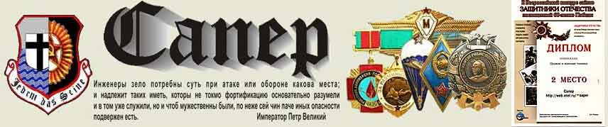 Zastavka-5.jpg (24155 bytes)