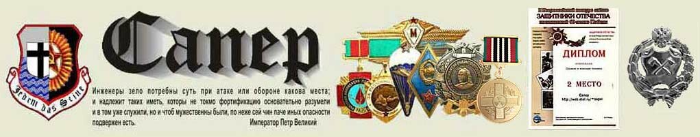 Zastavka-7.jpg (41007 bytes)